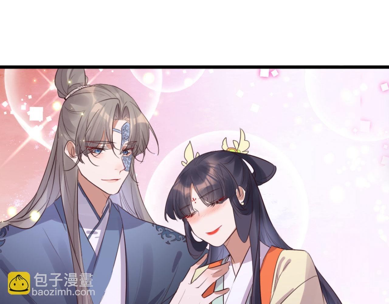 第104话 不娶之恩