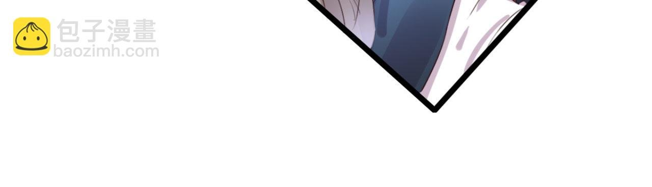 第105话 咱俩谁是醋坛子