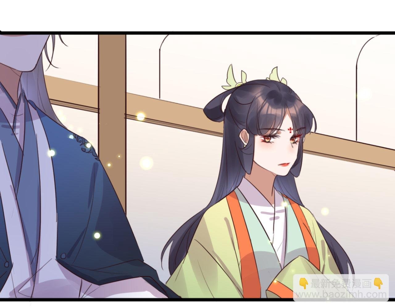 第105话 咱俩谁是醋坛子