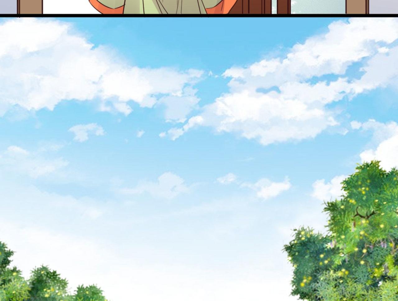 第105话 咱俩谁是醋坛子
