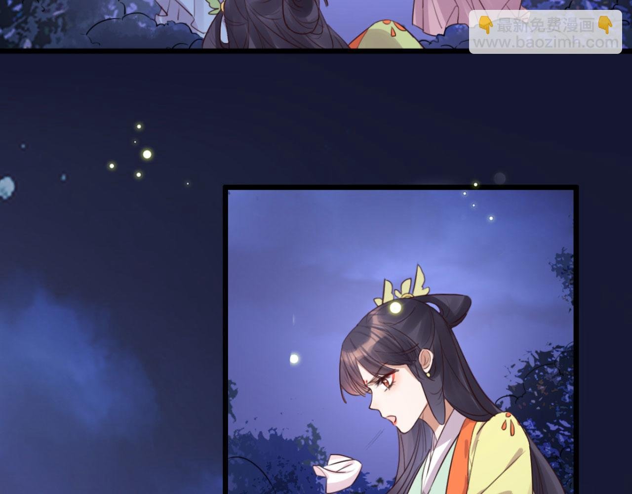 第106话 看来我回来的不是时