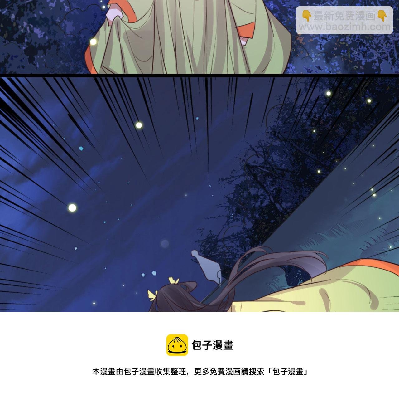 第106话 看来我回来的不是时