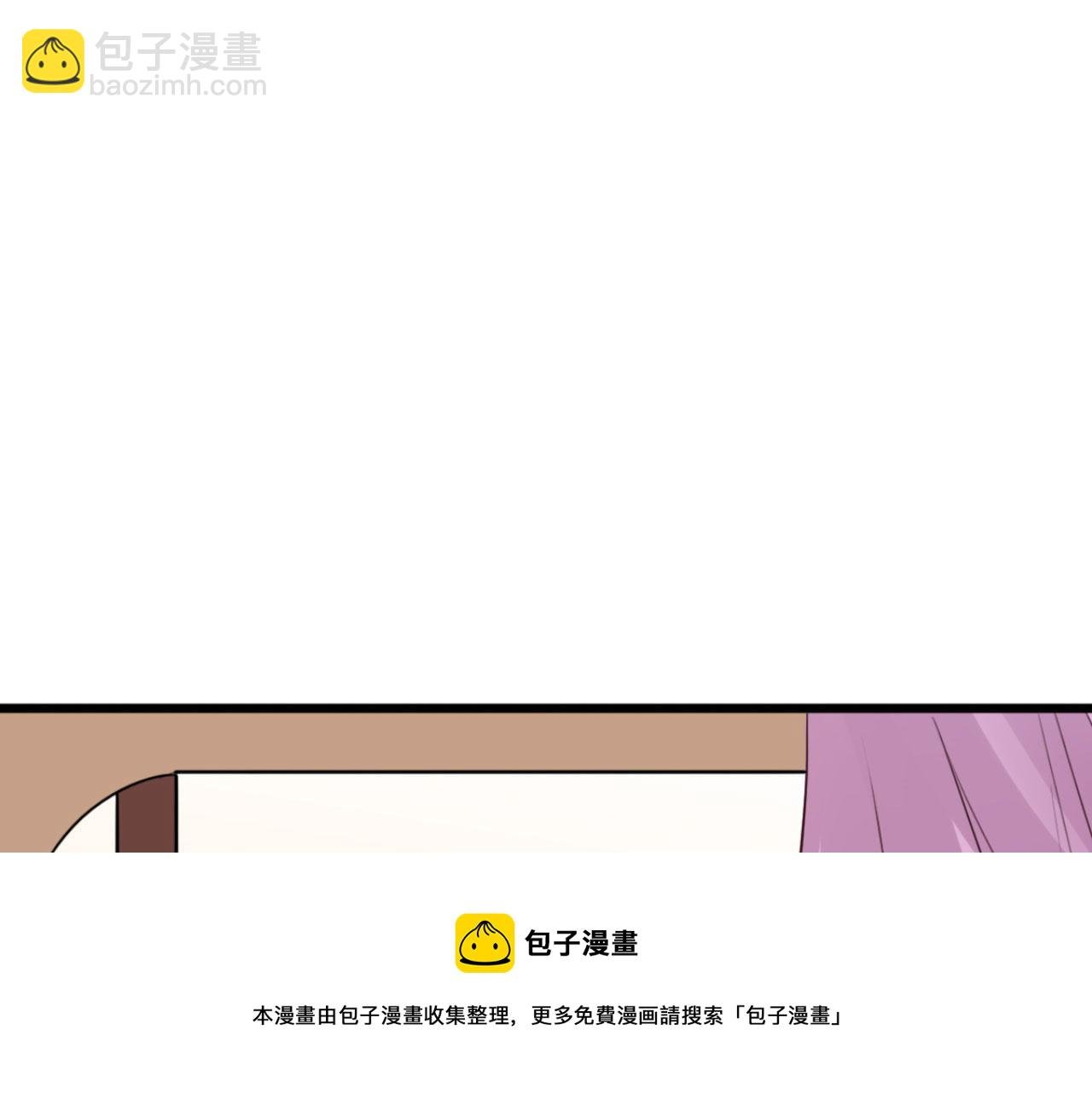 第106话 看来我回来的不是时