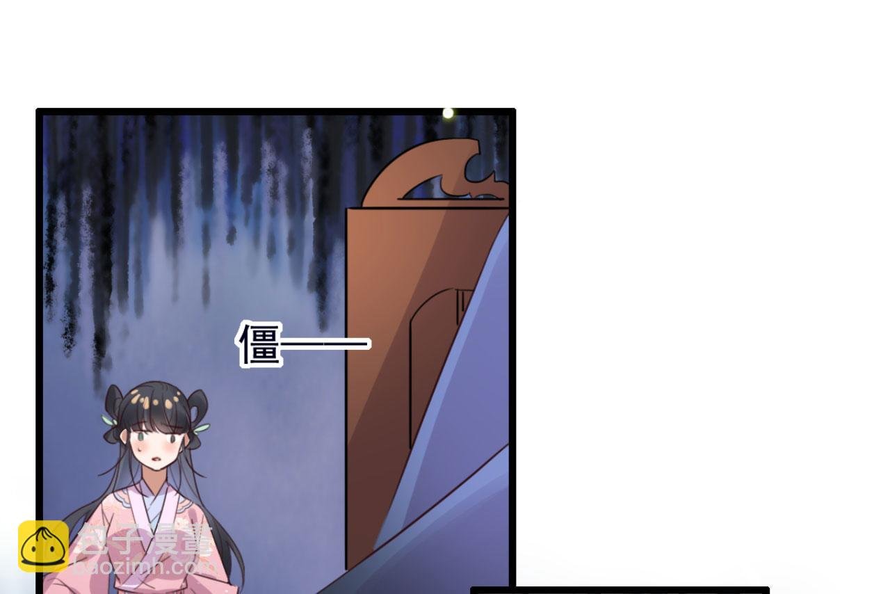 第106话 看来我回来的不是时
