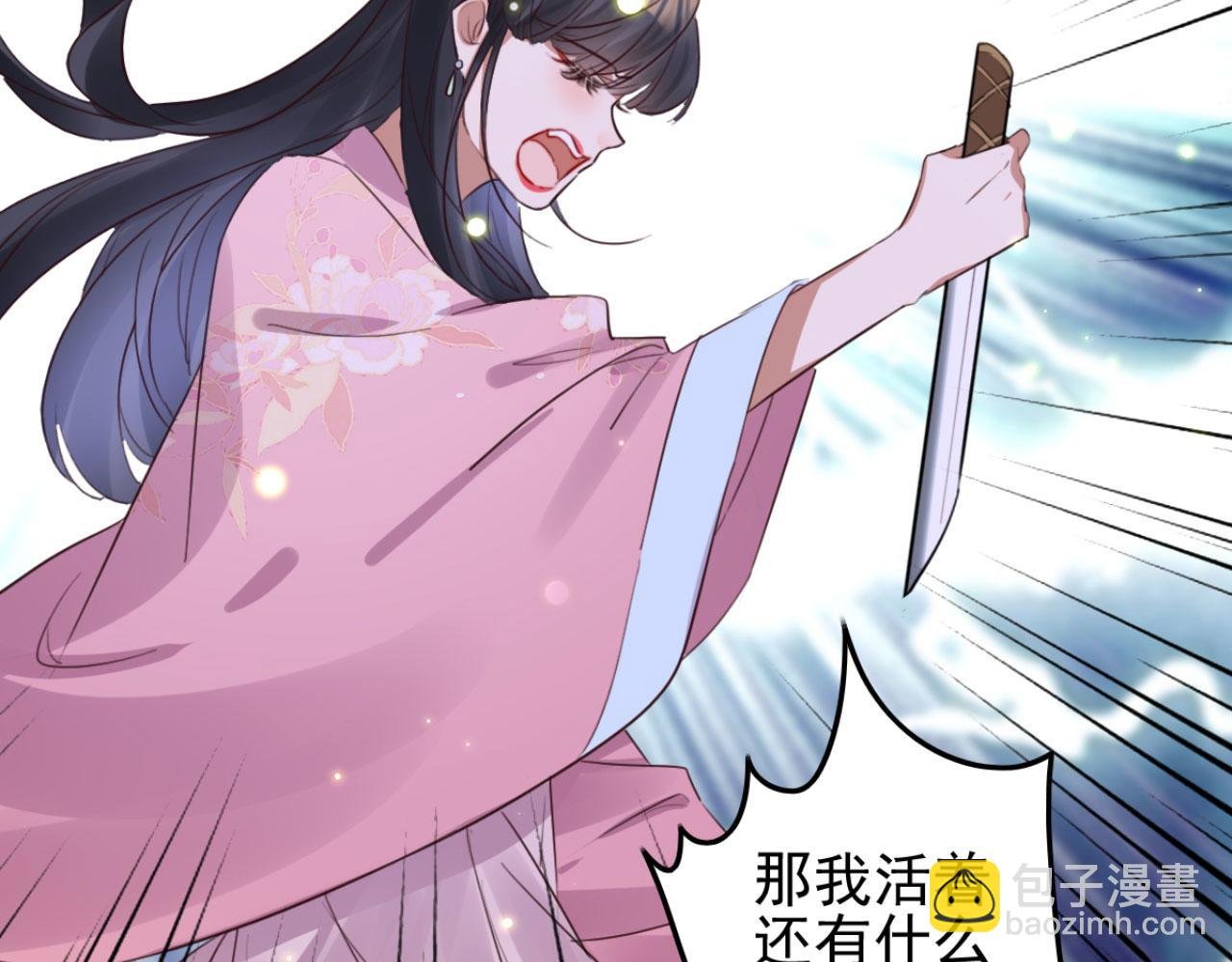 第106话 看来我回来的不是时