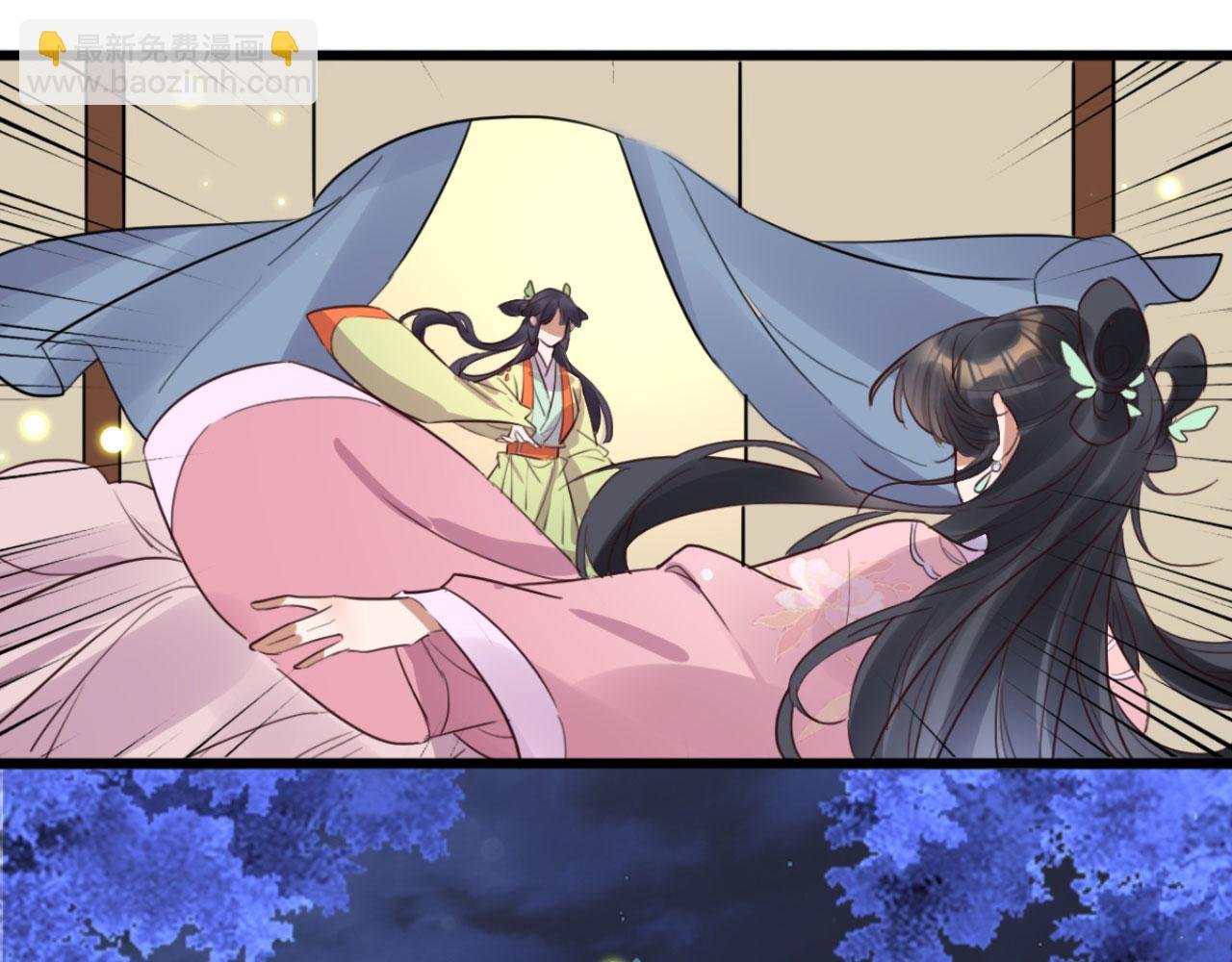 第107话 你可要想清楚了
