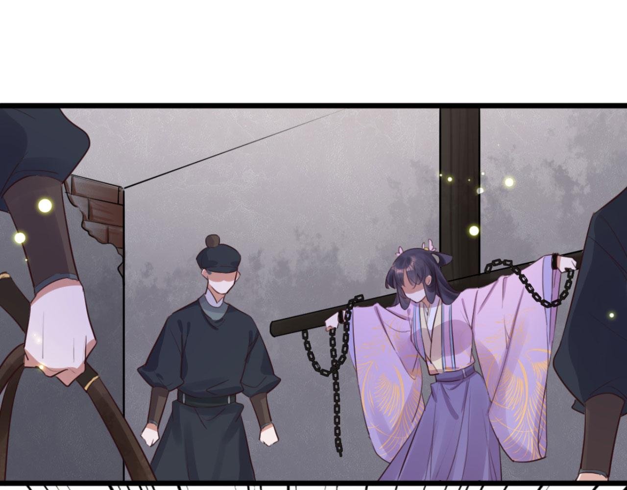 第107话 你可要想清楚了