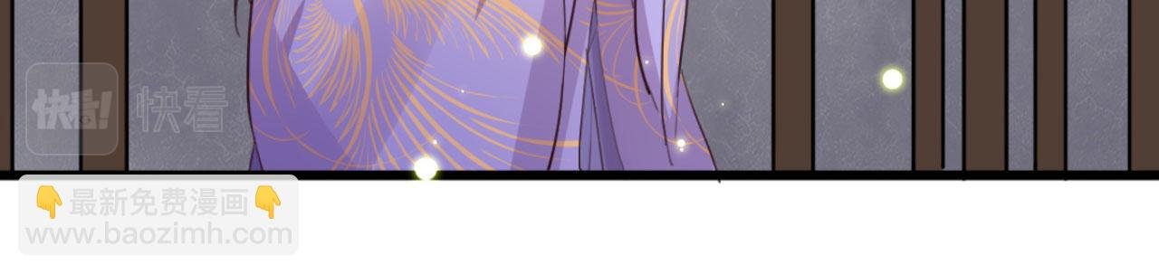 第108话 胡说八道