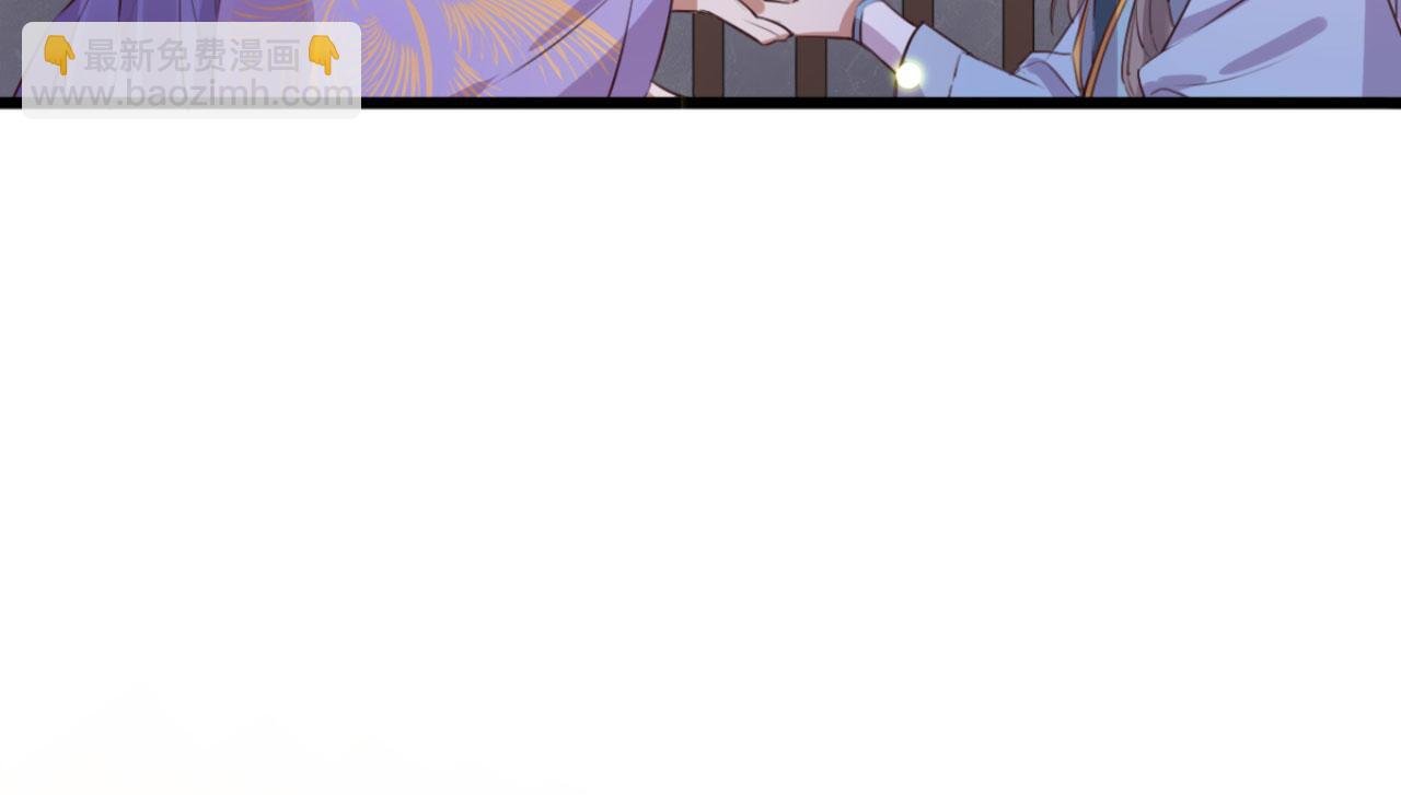 第108话 胡说八道