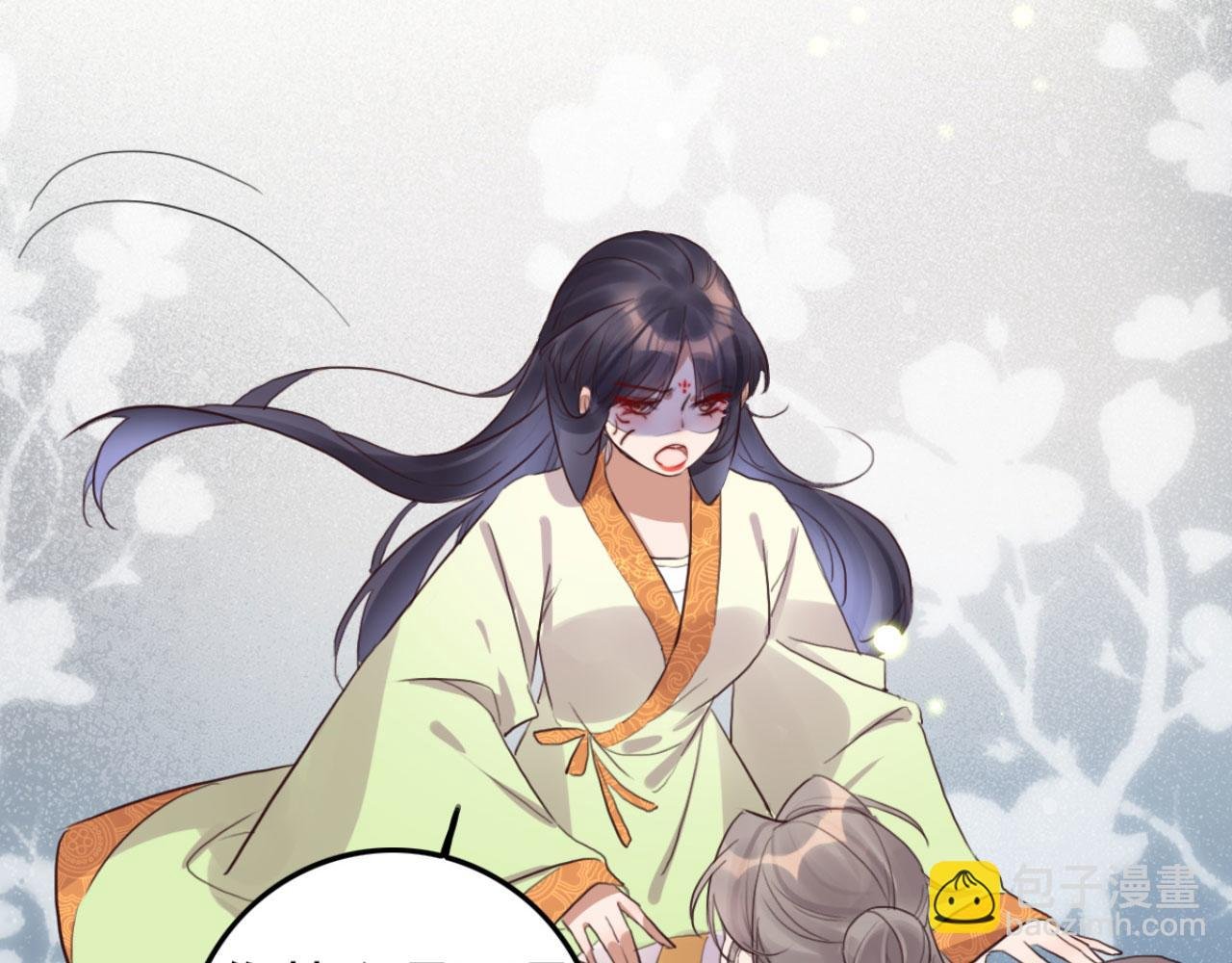 第109话 败家男人