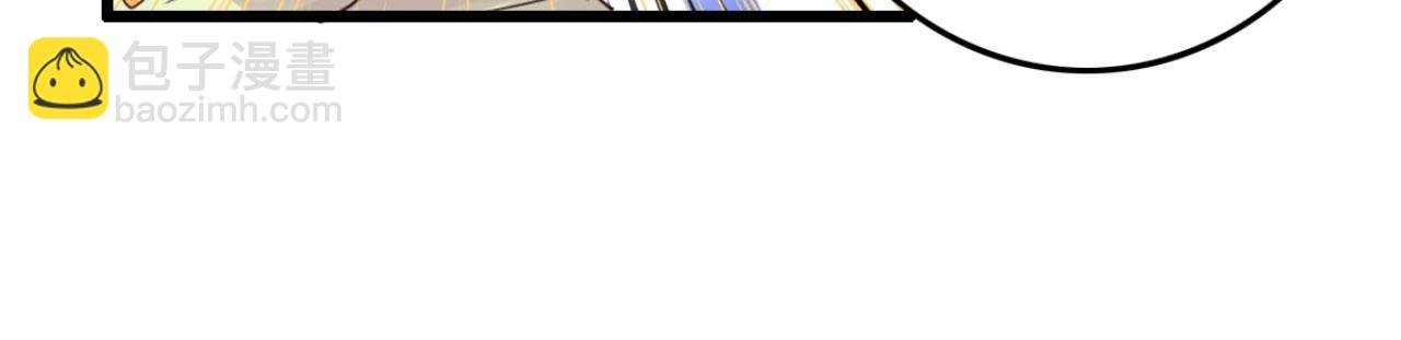 第109话 败家男人