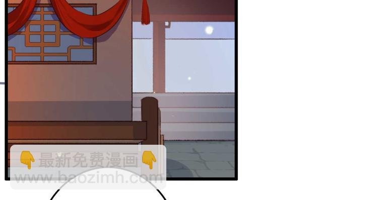 第11话 还是按程序走吧