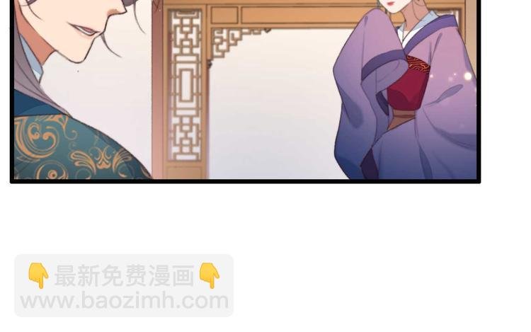 第11话 还是按程序走吧