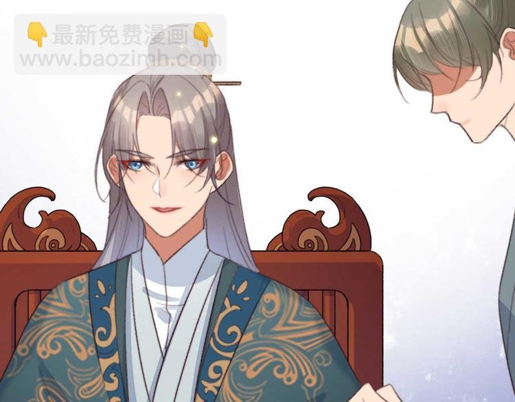 第11话 还是按程序走吧