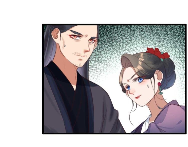 第11话 还是按程序走吧