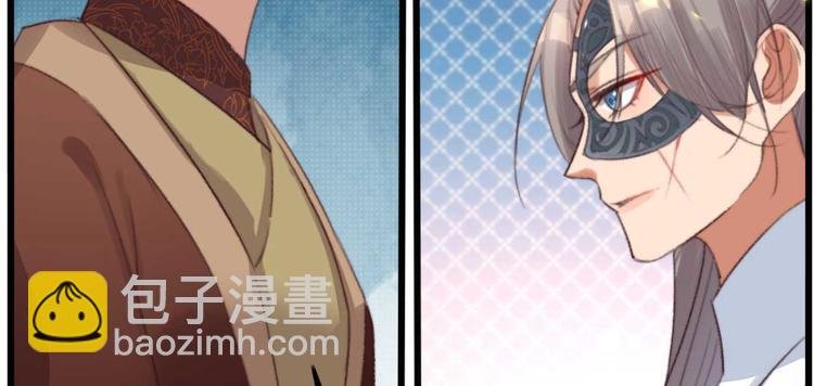 第11话 还是按程序走吧