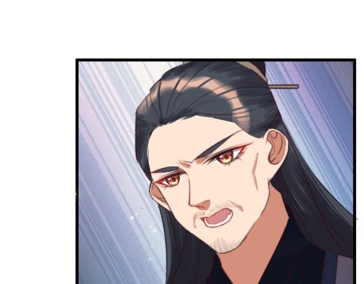 第11话 还是按程序走吧