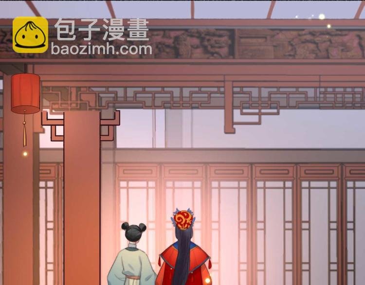 第11话 还是按程序走吧