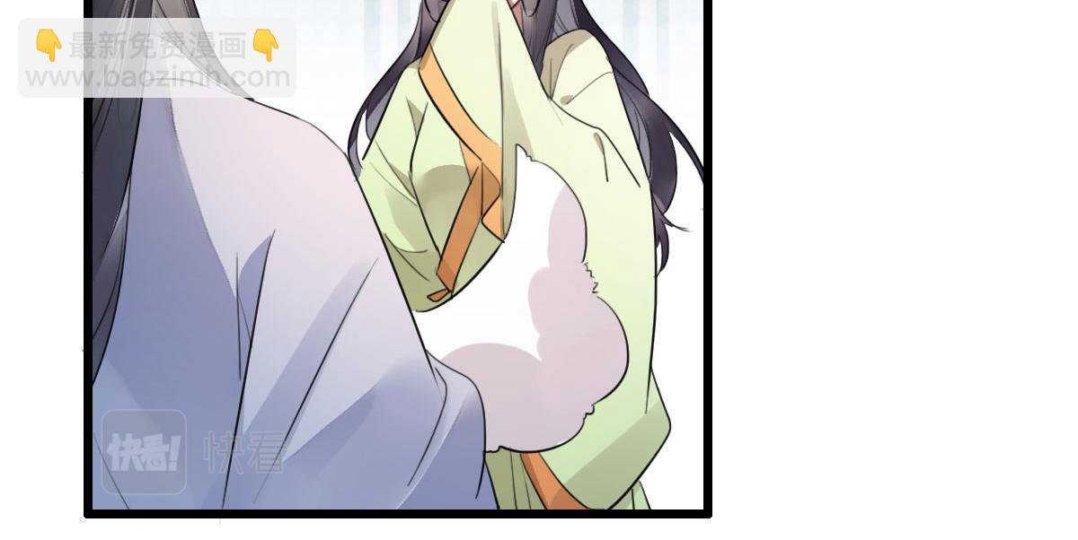 第110话 还我小媳妇