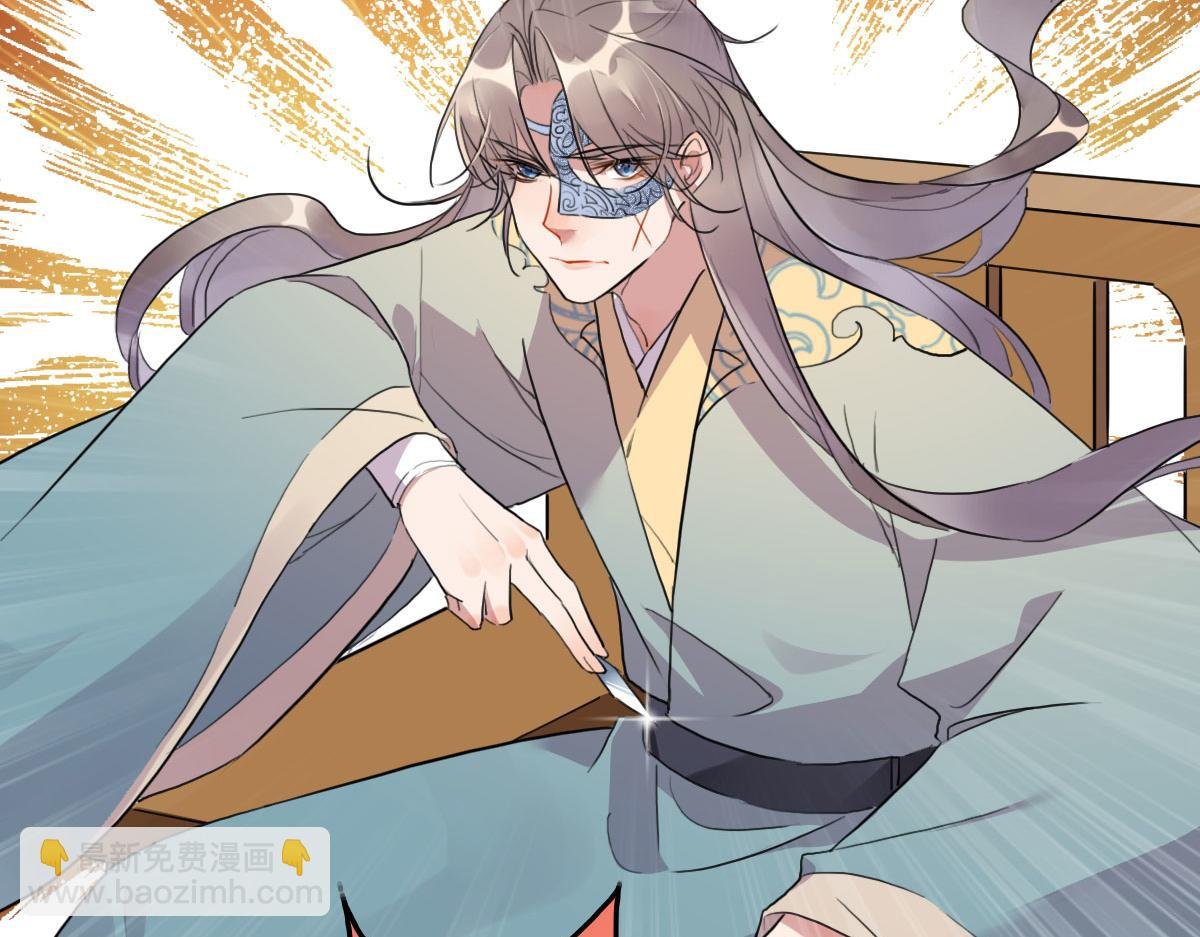 第110话 还我小媳妇