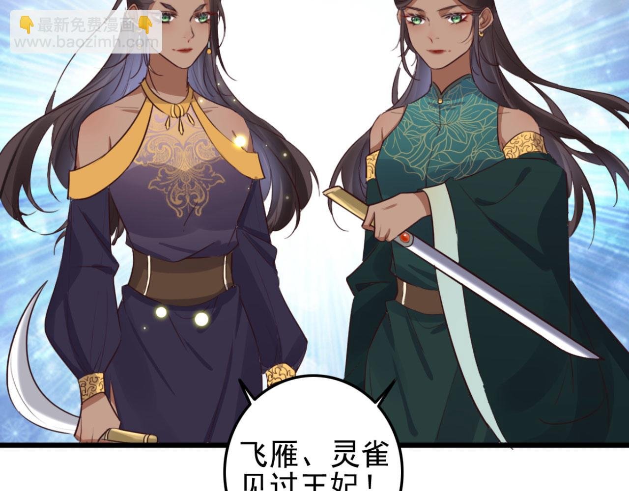 第111话 夫复何求