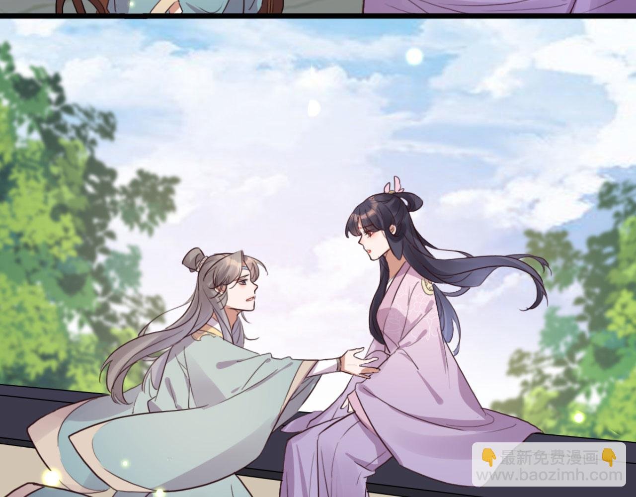 第111话 夫复何求