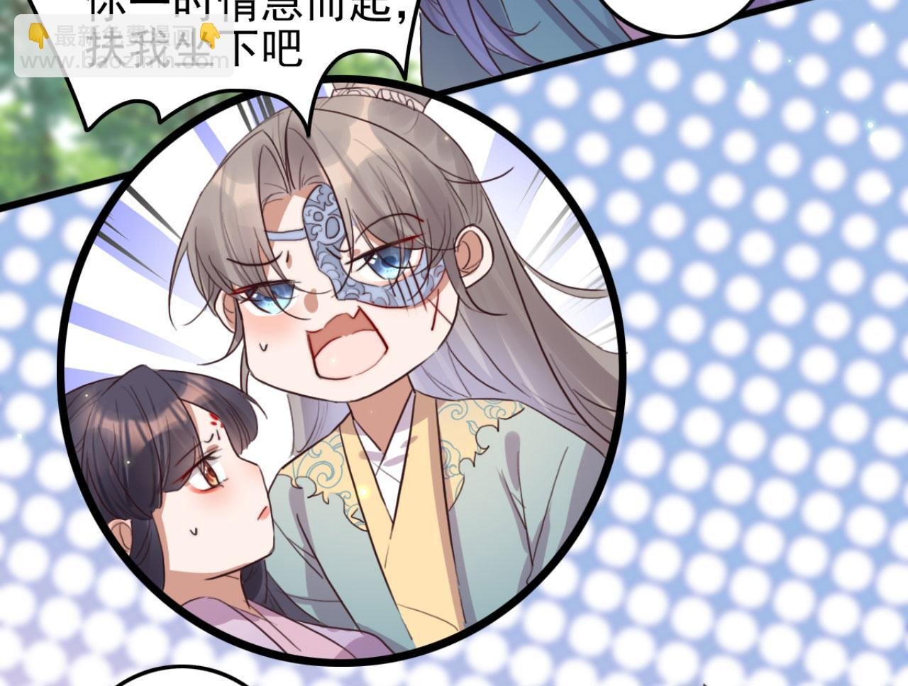 第111话 夫复何求