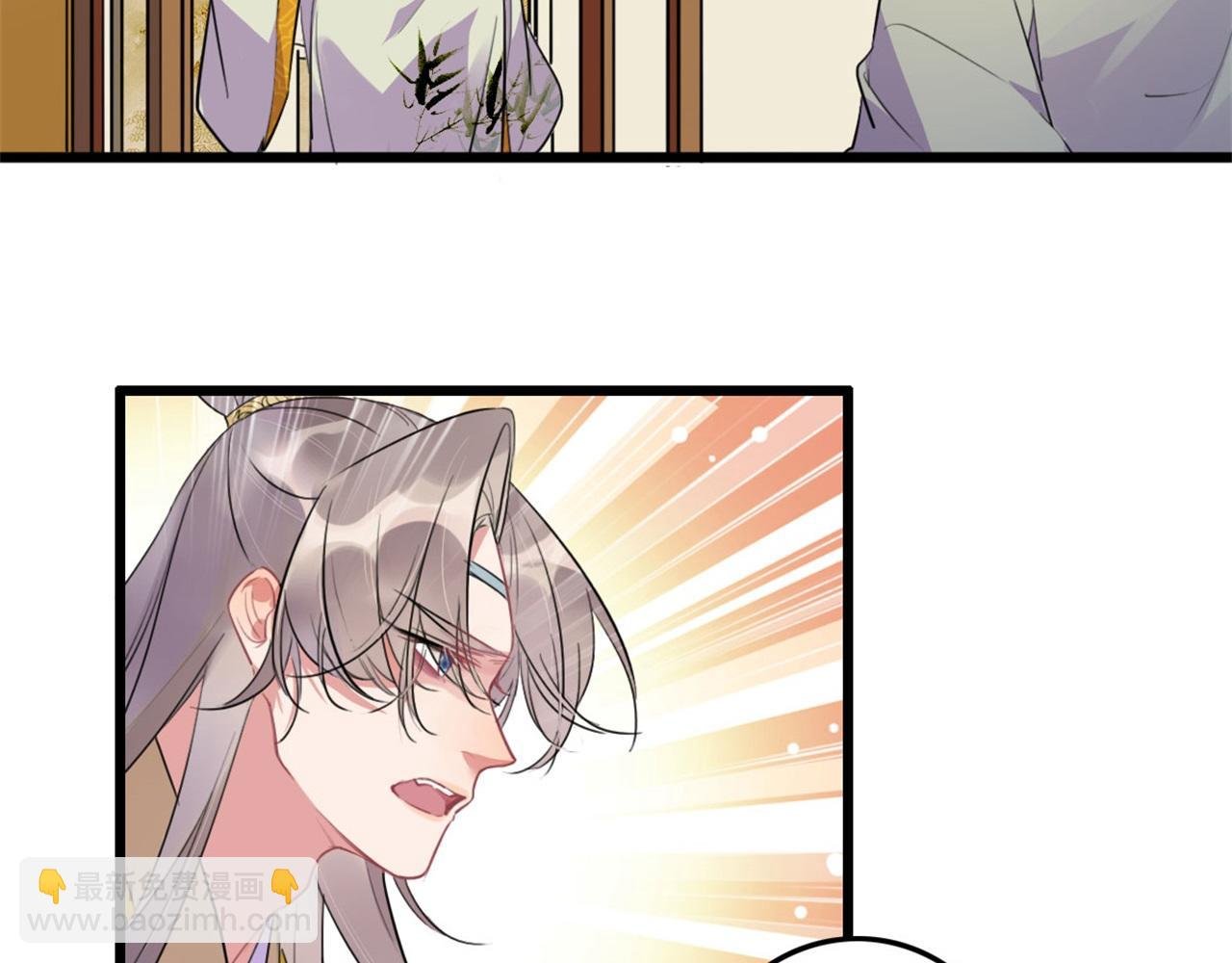 第112话 点苍山练兵