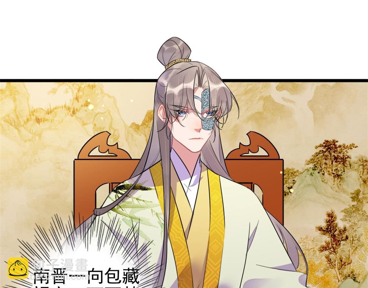 第112话 点苍山练兵