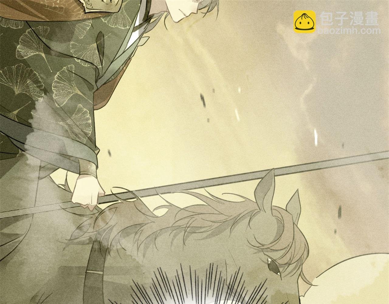 第112话 点苍山练兵