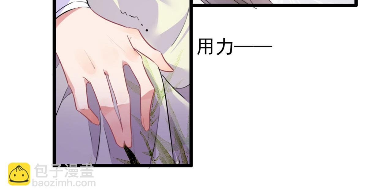 第112话 点苍山练兵