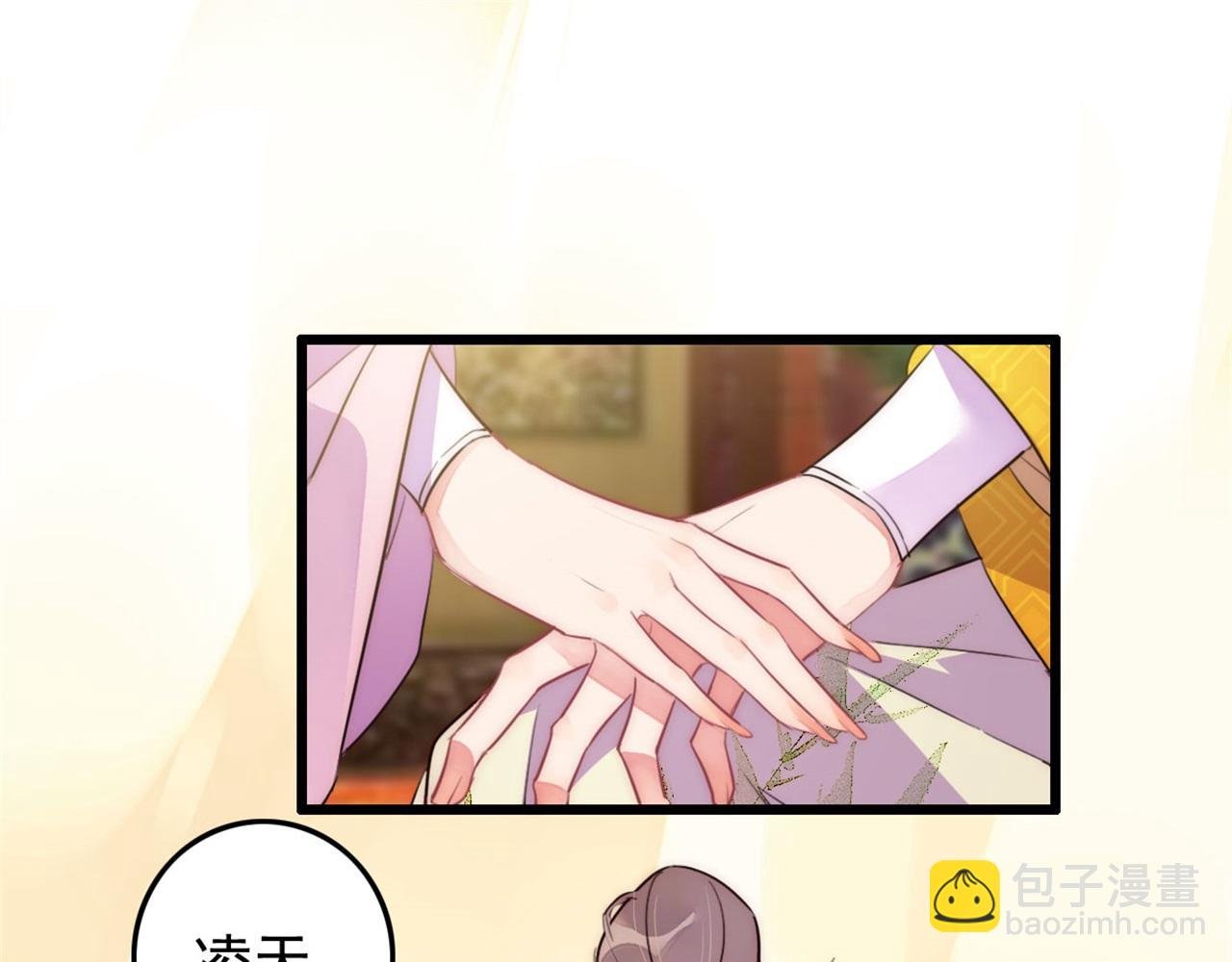 第112话 点苍山练兵