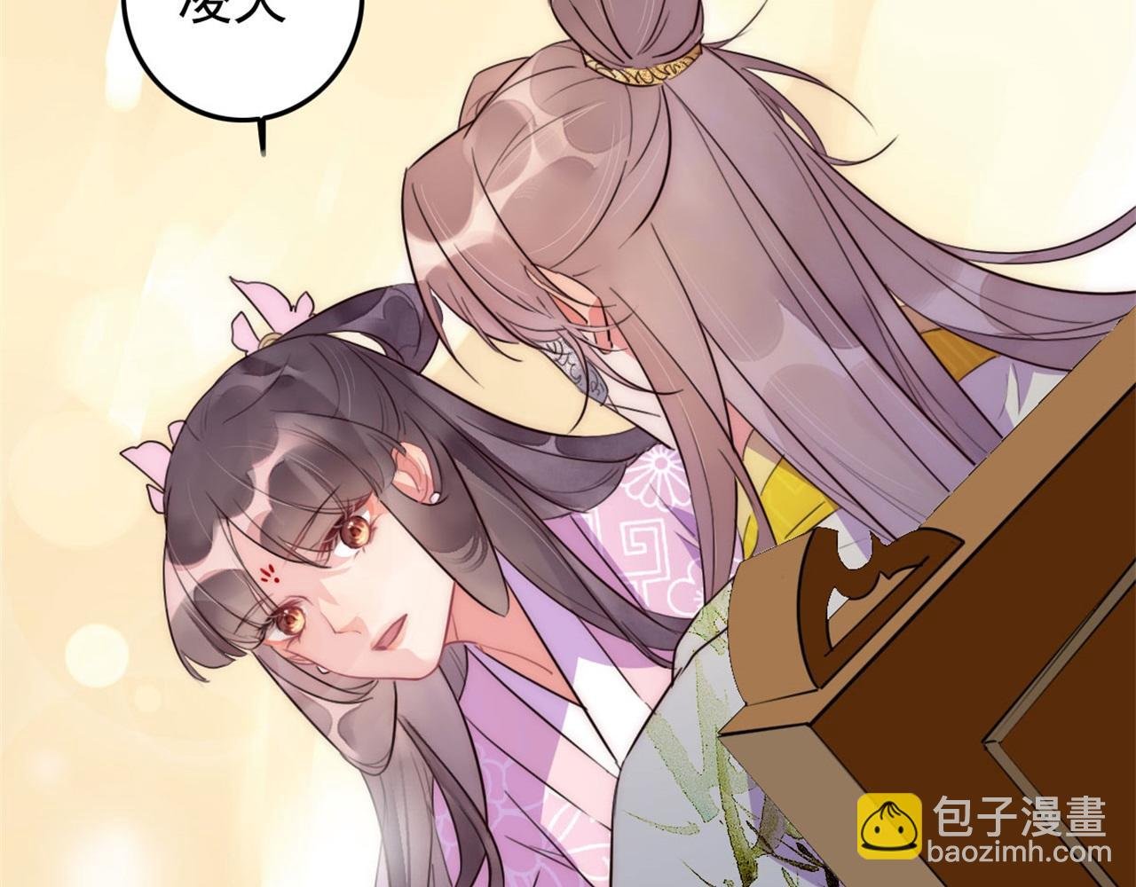 第112话 点苍山练兵