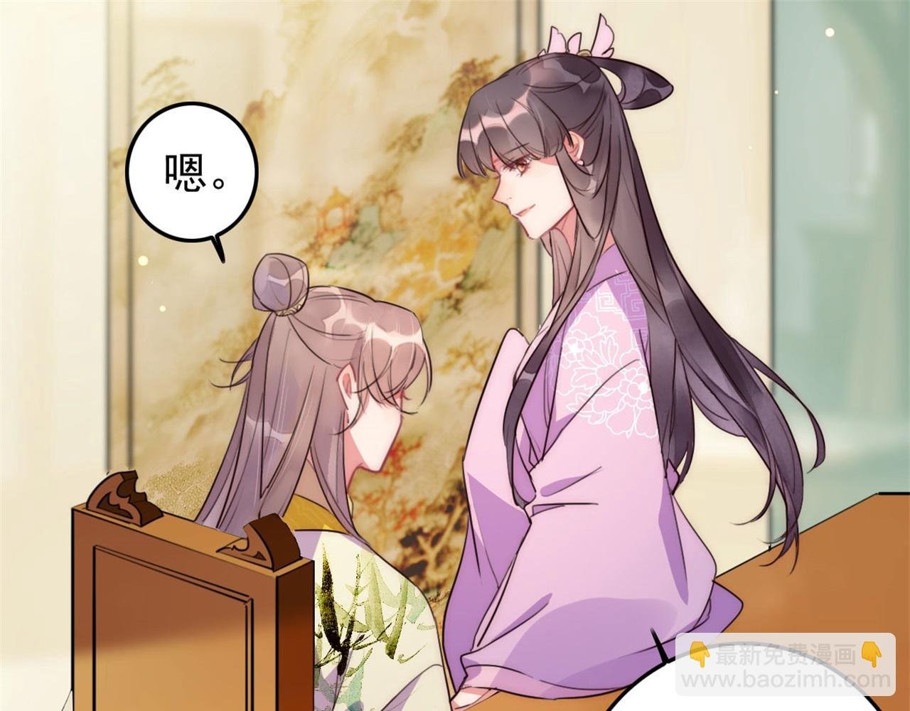 第112话 点苍山练兵