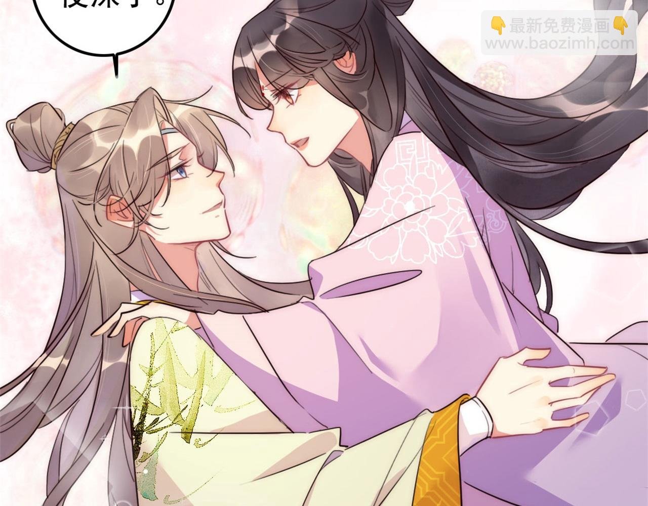 第112话 点苍山练兵