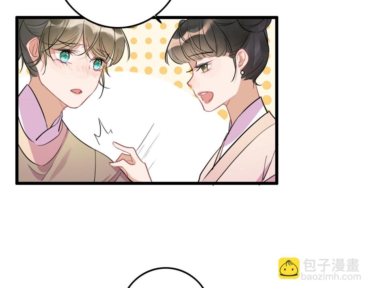 第112话 点苍山练兵