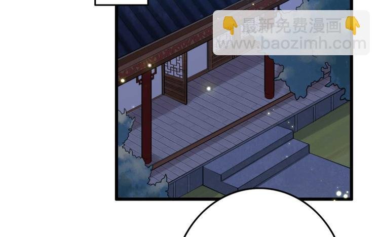 第12话 深夜登徒子