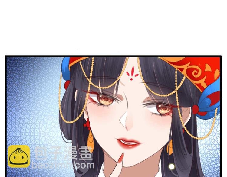 第12话 深夜登徒子