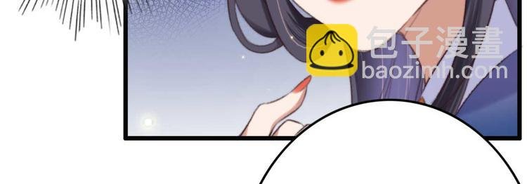 第12话 深夜登徒子