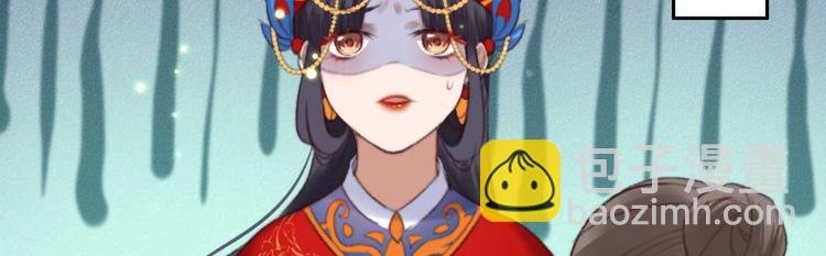 第12话 深夜登徒子