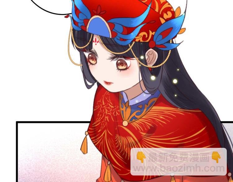 第12话 深夜登徒子