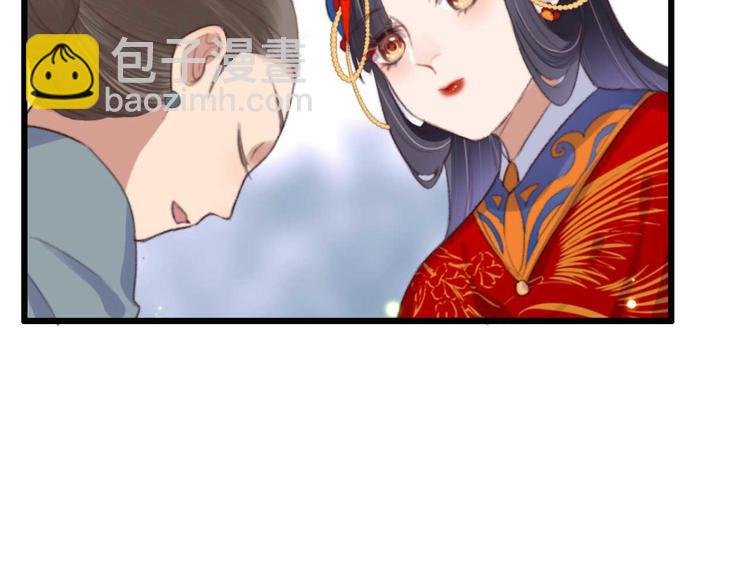 第12话 深夜登徒子