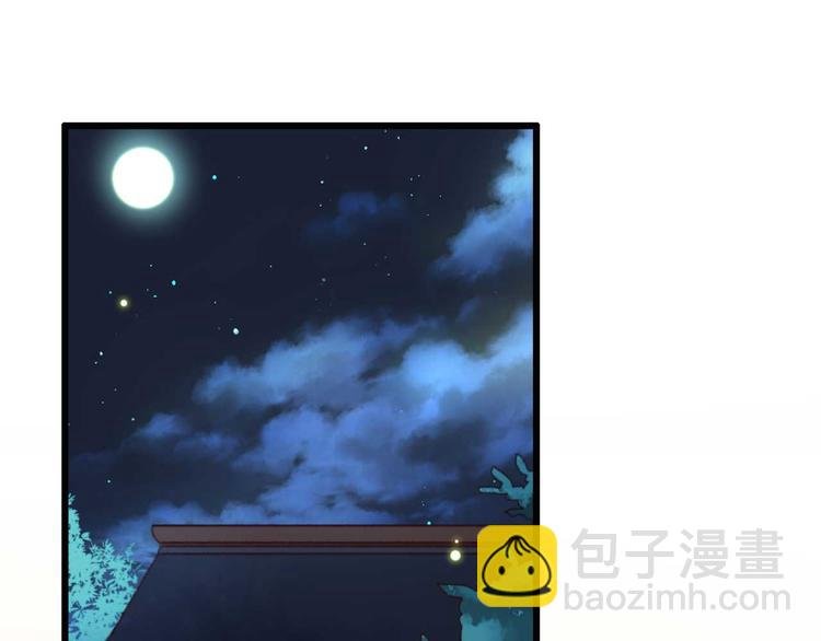 第13话 过于贵重的礼物