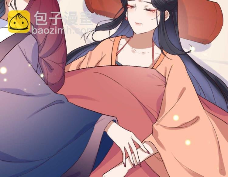 第13话 过于贵重的礼物