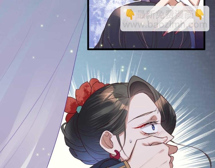 第13话 过于贵重的礼物