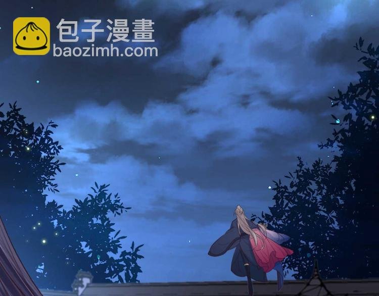 第13话 过于贵重的礼物