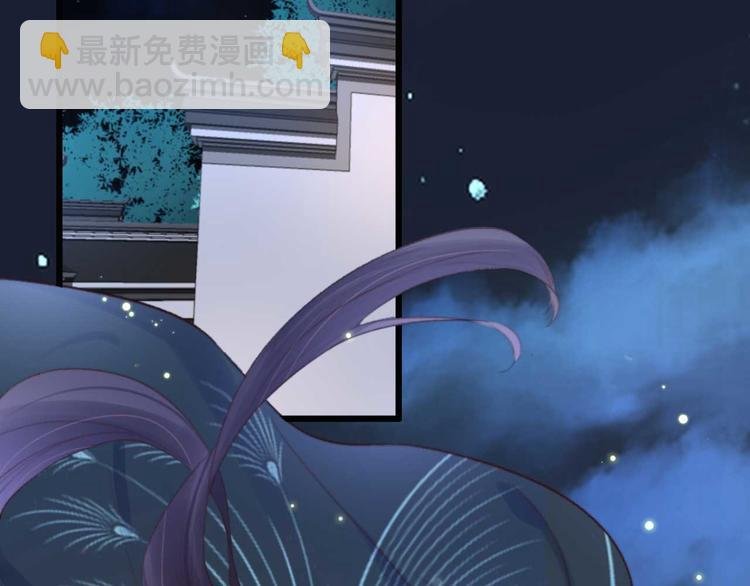 第13话 过于贵重的礼物