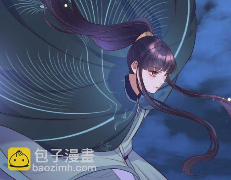 第13话 过于贵重的礼物