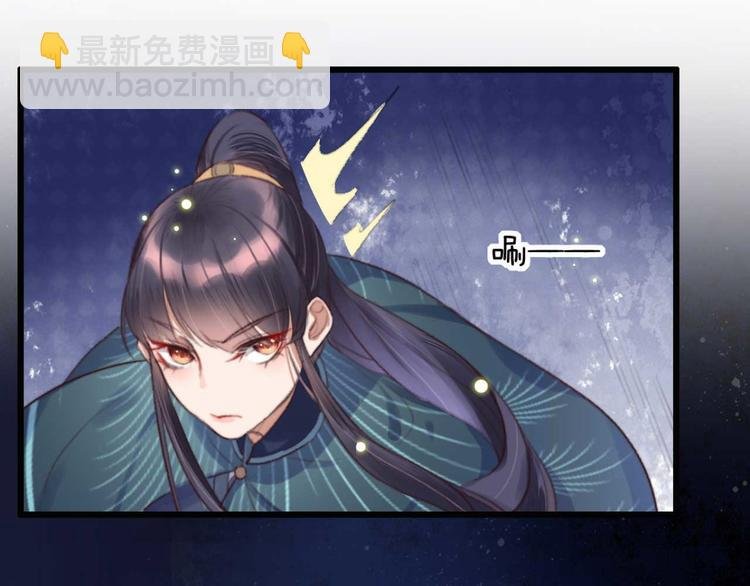第13话 过于贵重的礼物