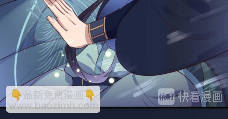 第13话 过于贵重的礼物